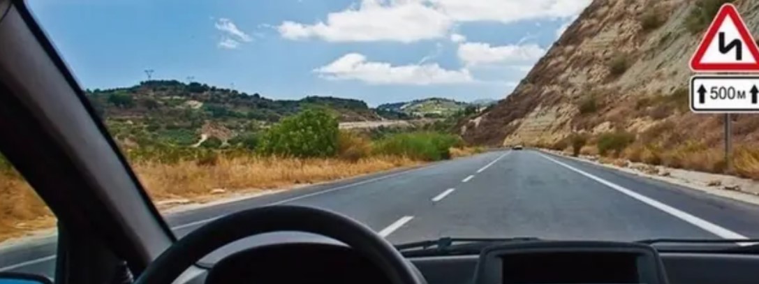 Эти знаки предупреждают Вас: