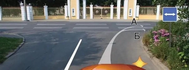 Поворот на дорогу с реверсивным движением — выбор траектории