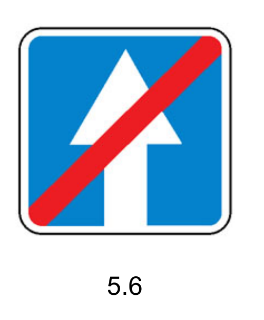 Знак 5.6 Конец дороги с односторонним движением